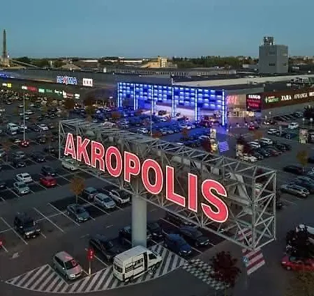 Akropolio Apartamentai 23 *